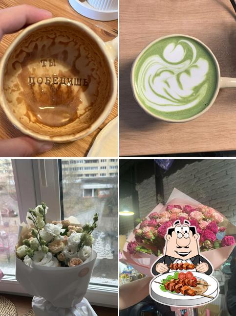 Кошык Кветак