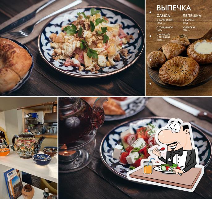 Блюда в "Плов Самса"