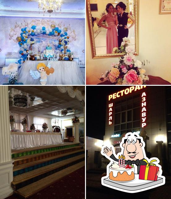 Шарль Азнавур