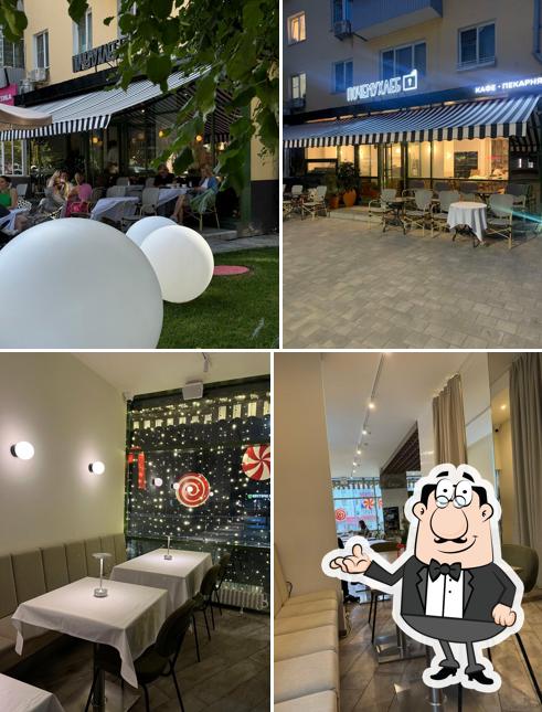 Почему хлеб