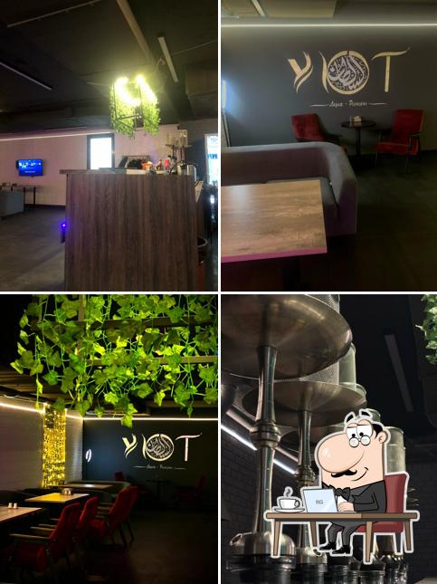 Караоке Уют Лаунж