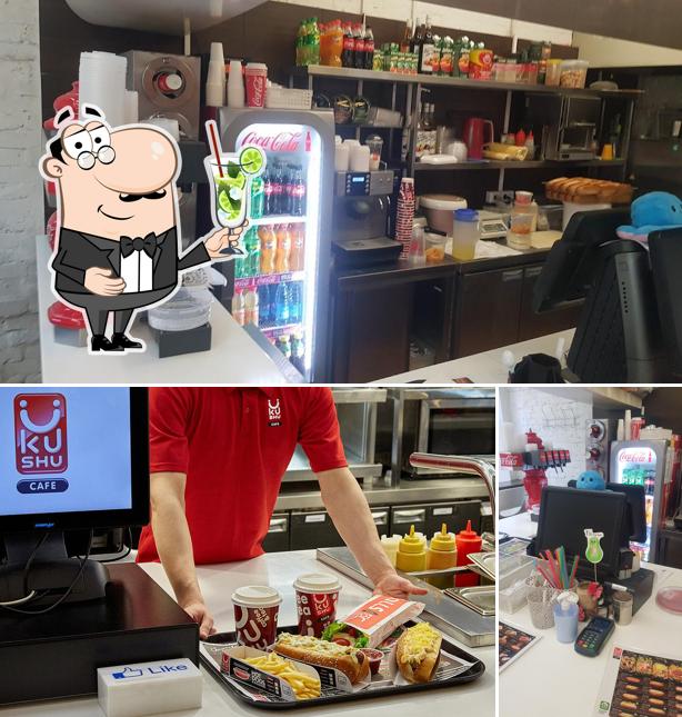 Насладитесь напитками из бара "Укушу"