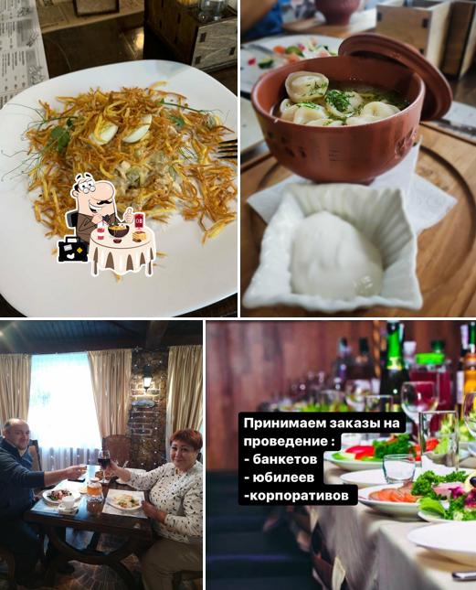 Еда и внутреннее оформление - все это можно увидеть на этом изображении из Трактир старый дворик