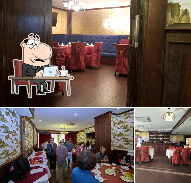 Посмотрите на внутренний интерьер "Тана ЖЕН"