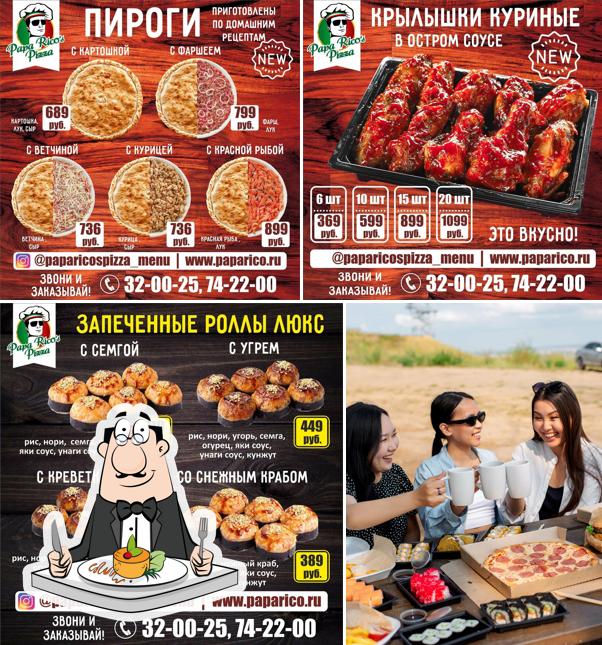 Блюда в "РАРА RICO'S PIZZA, службе доставки пиццы и роллов"