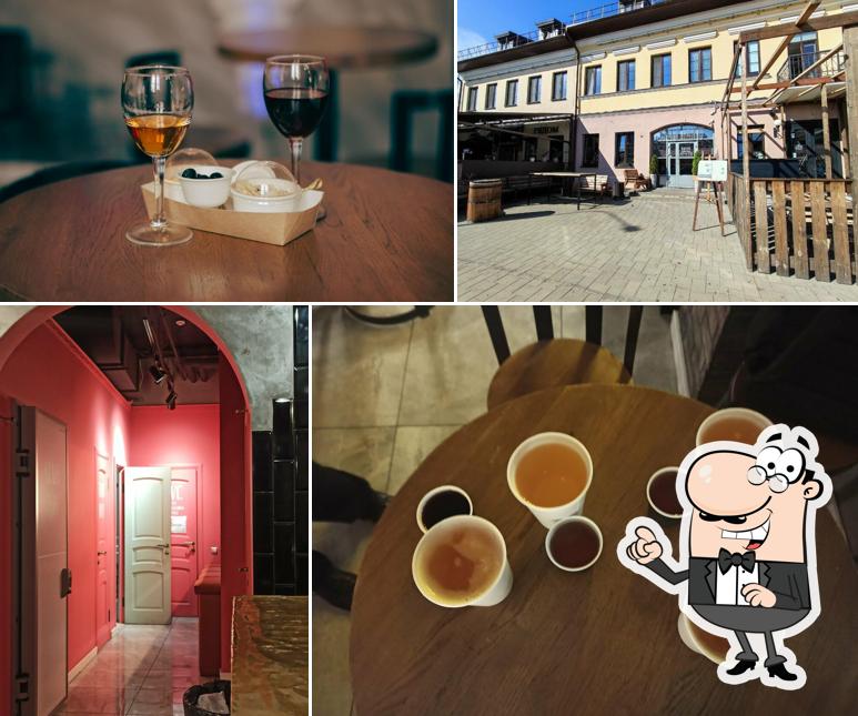 Белый Налив