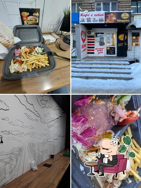 Интерьер "Shaurman"