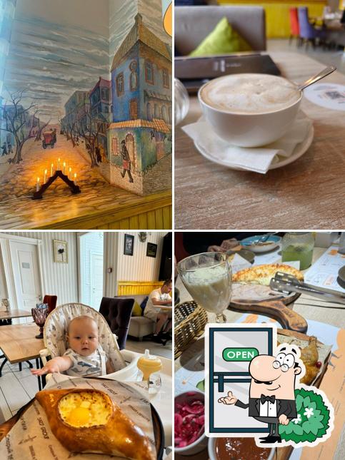 Посмотрите, как "Хинкали и хачапури" выглядит снаружи