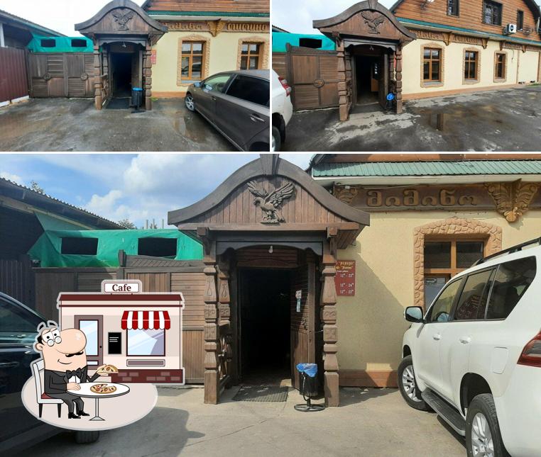 Посмотрите на фасад "Мимино"