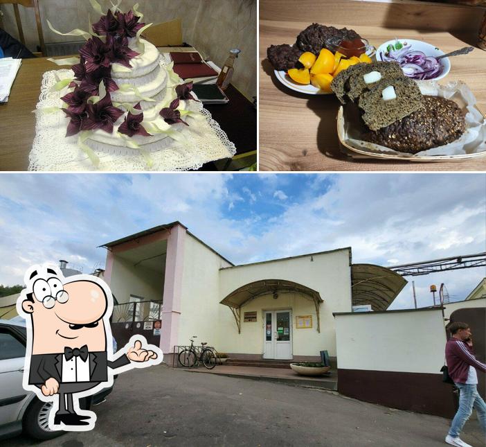 Внутреннее оформление и внешнее оформление - все это можно увидеть на этом снимке из Минскхлебпром, хлебозавод № 3