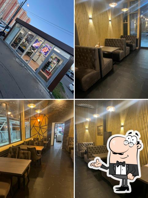 Шашлык Хаус