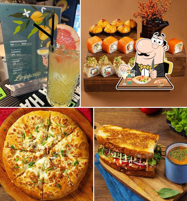 Блюда в "Кружке"