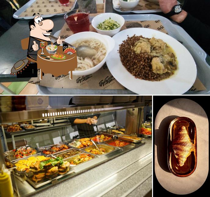 Еда в "Бубульон"