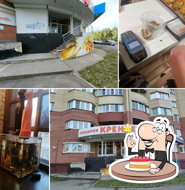 Чизкейк в "Кренделе"