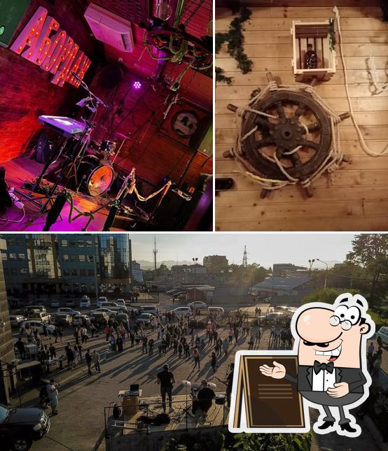 Наслаждайтесь пейзажем, который открывается из "На АБОРДАЖА"