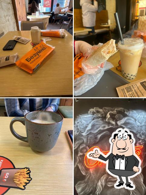 Безумно. Крутая шаурма