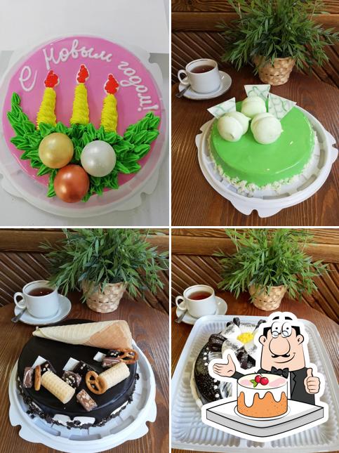 Домовая Кухня