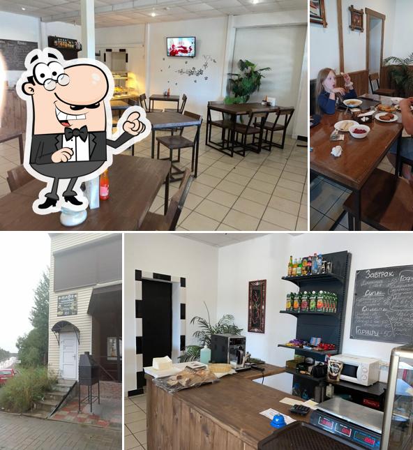 Вкусно как дома