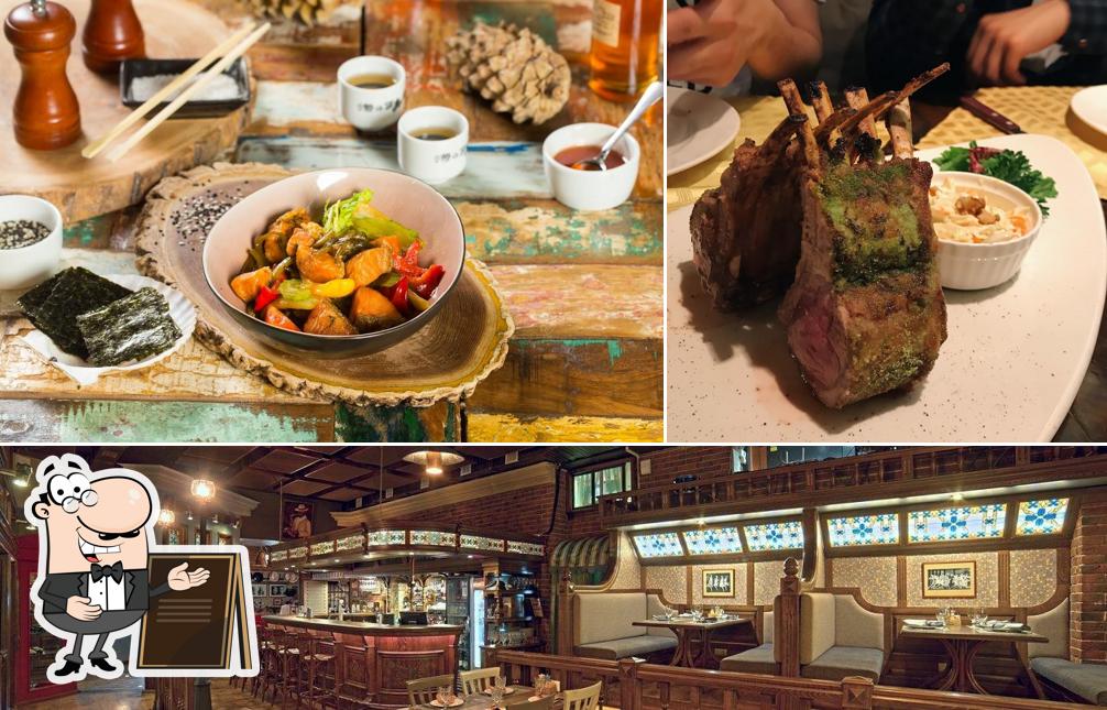 Внешнее оформление "Синдиката"