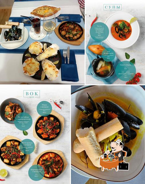 Моллюски в "Круизе"