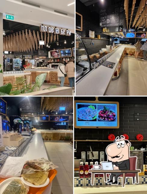 Интерьер "ПЛОВБЕРЬ"