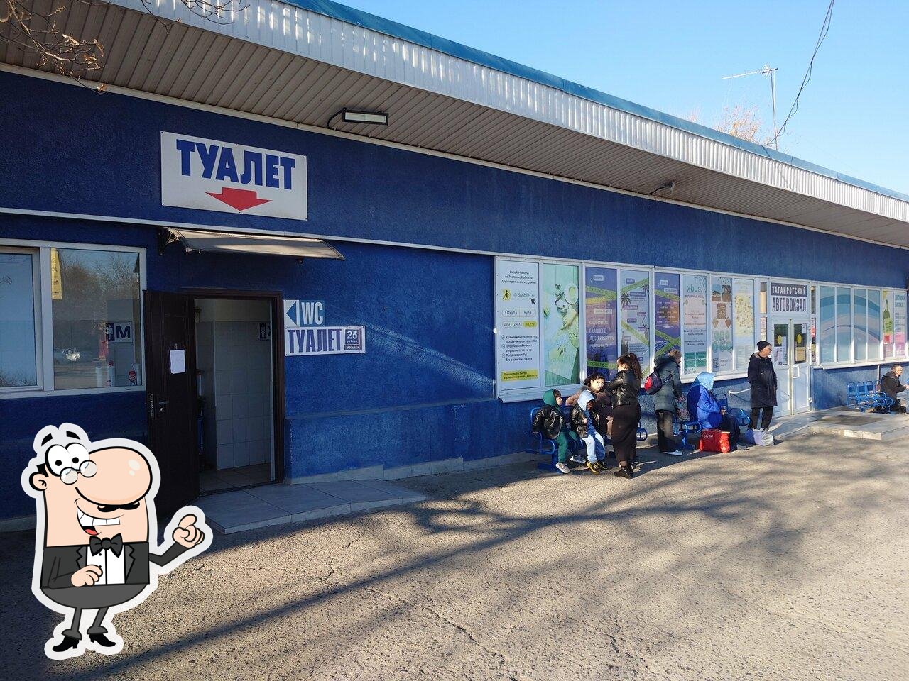 Киоск по продаже шаурмы