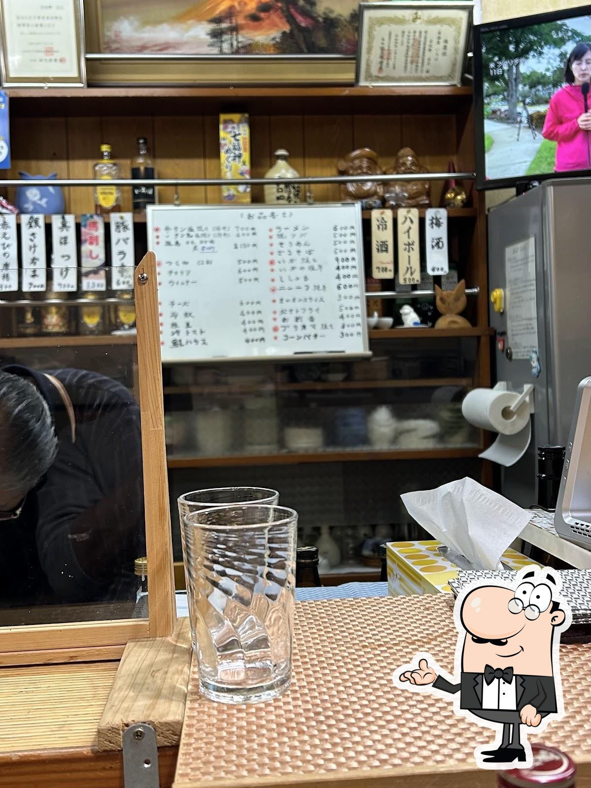 居酒屋いろは