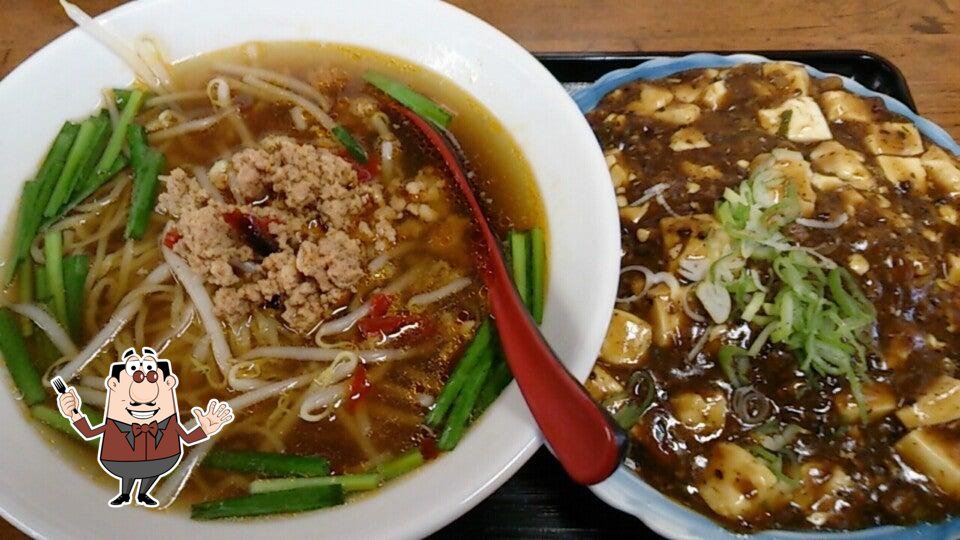 台湾料理 萬福源