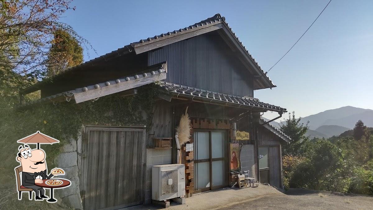 佐礼もん茶屋