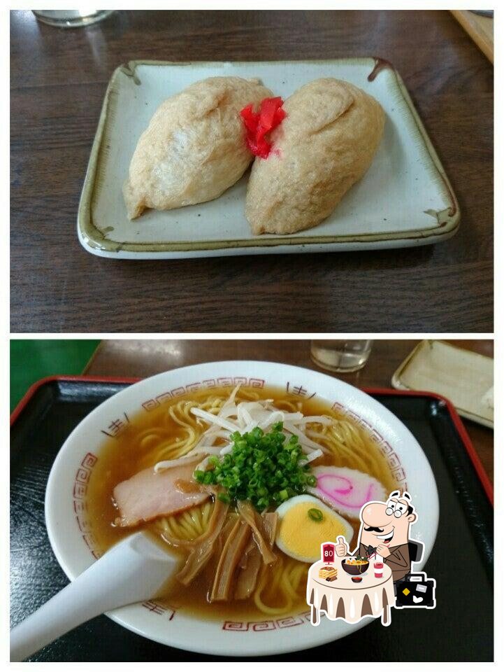 なかの