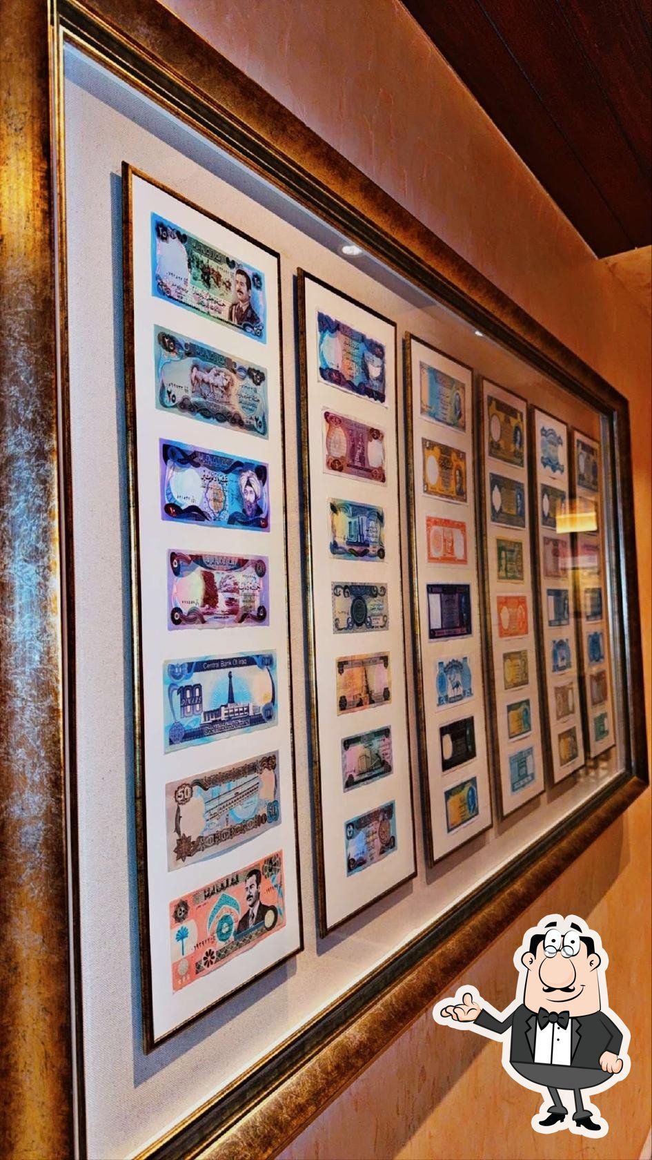 Layali Aliraq Restaurant