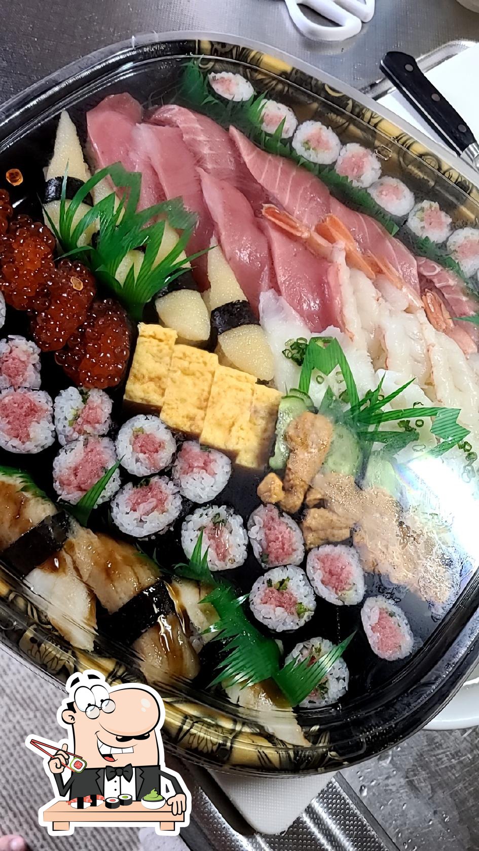 鮨利久