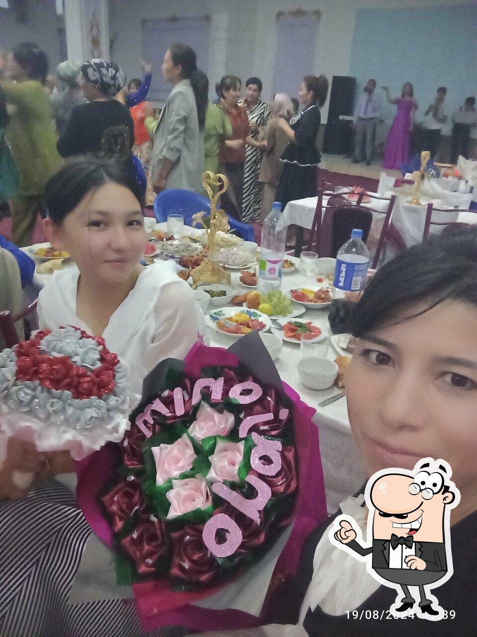 Osh Center