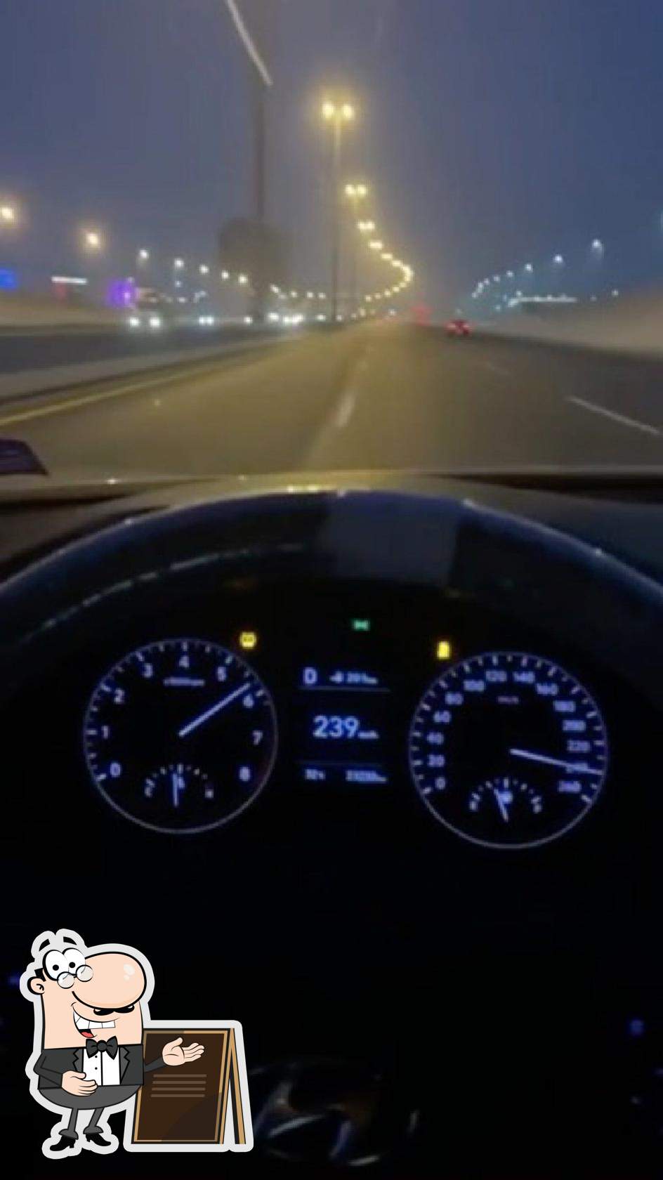 مقر العصابة