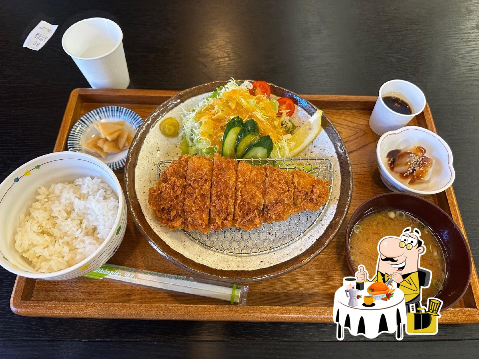 しおじや