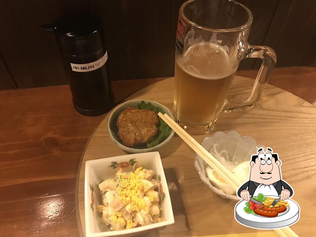 かどや