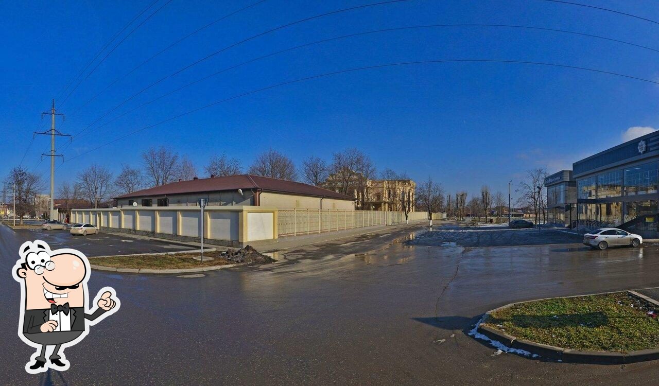 Метелица