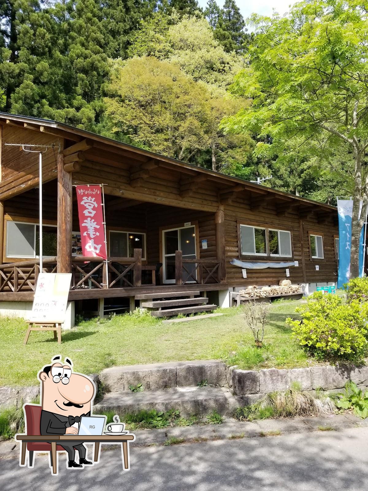 Takitani eating house.
