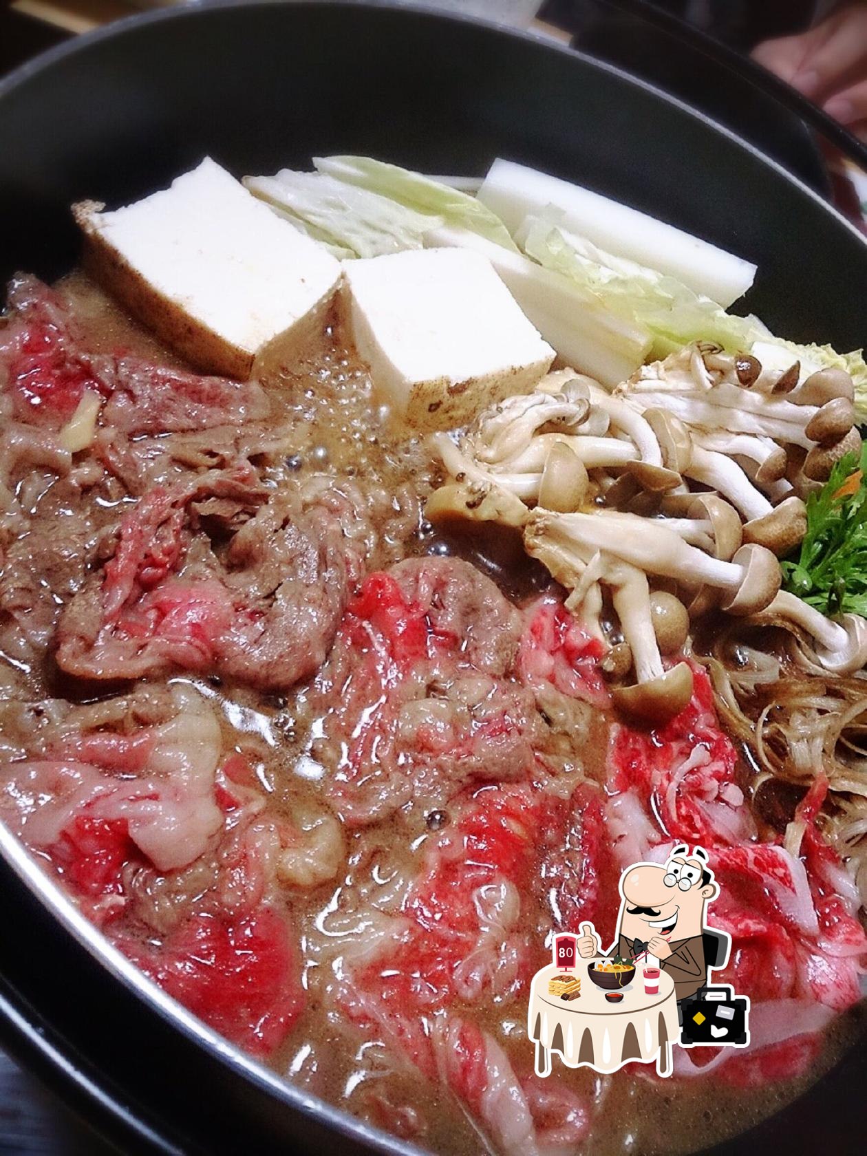 ひたち家