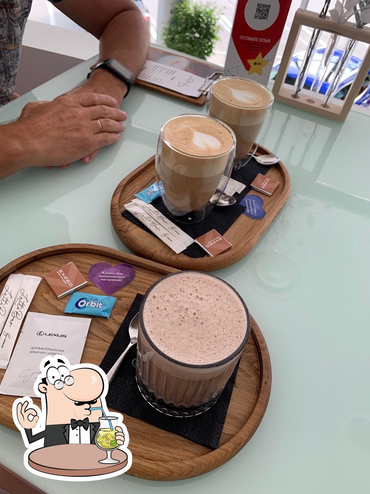 Lexus Latte Bar