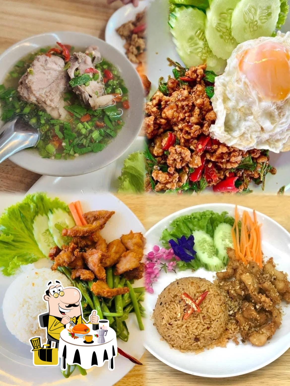 Pear ka oh restaurant
