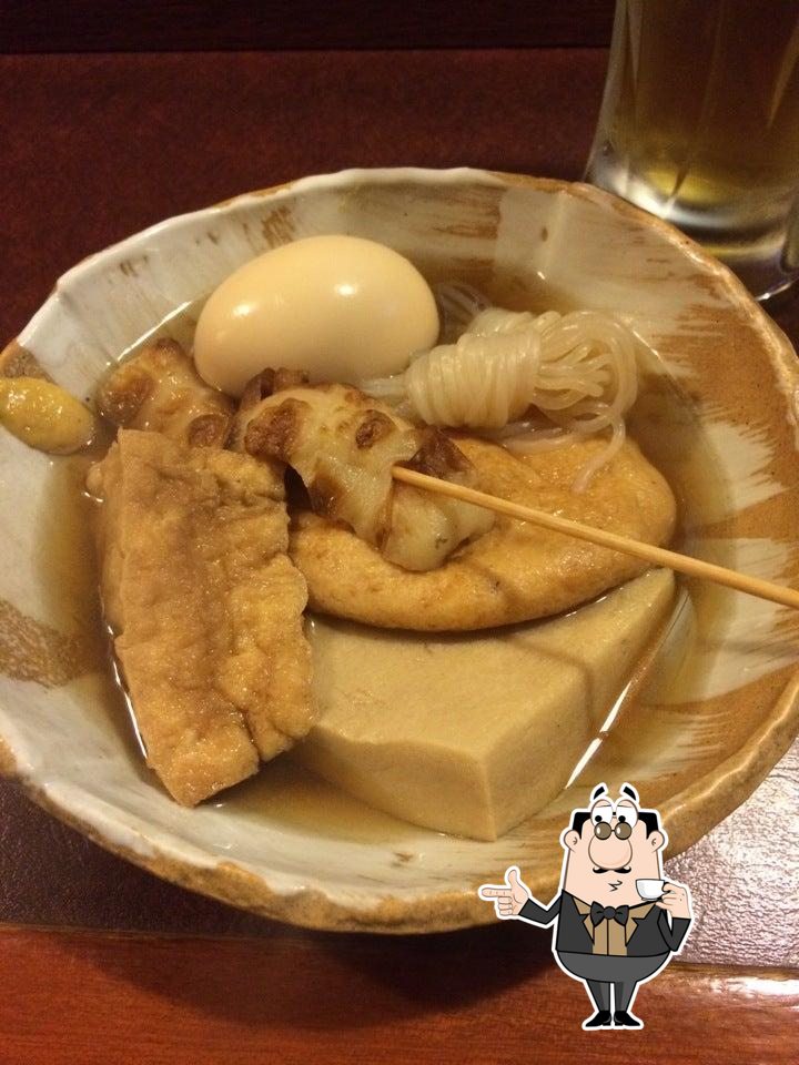 和（のどか）