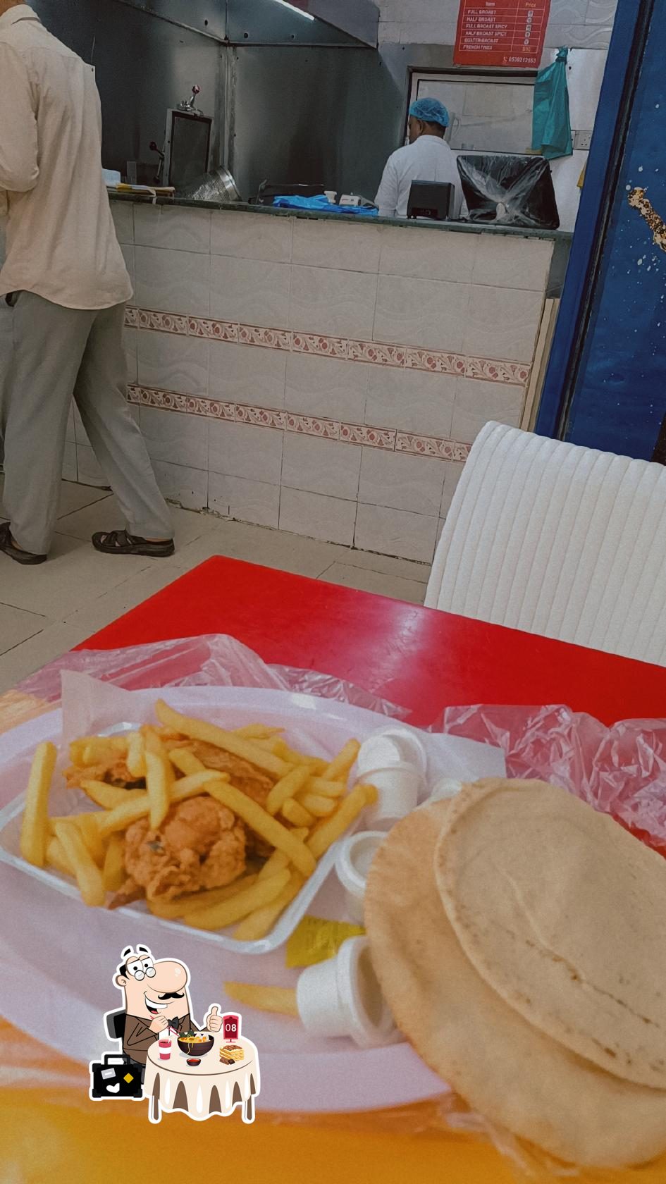 بيت البروست