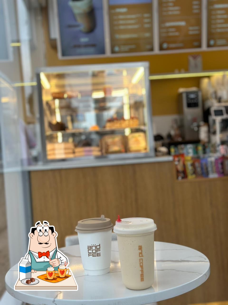 And Coffee