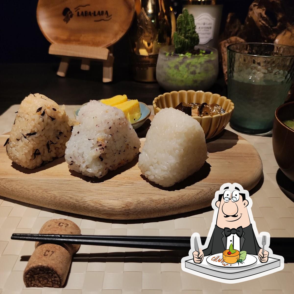 MUSUBI