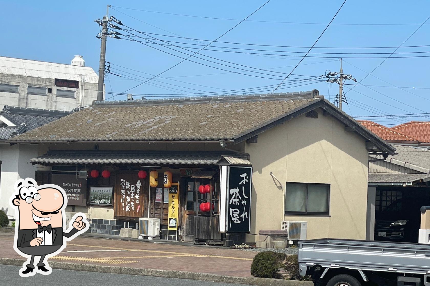 Izakaya Oshare Jaya