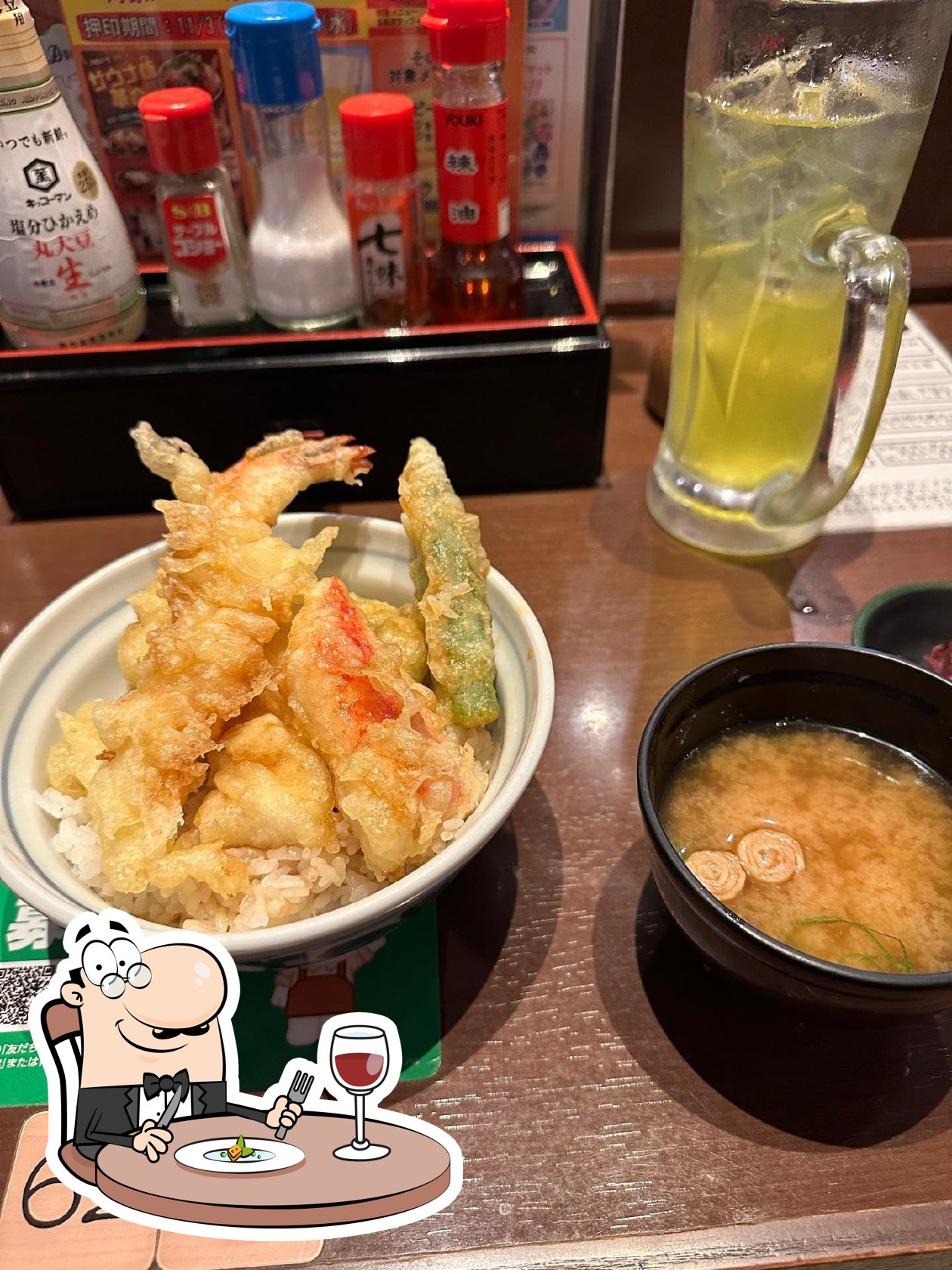 お食事処