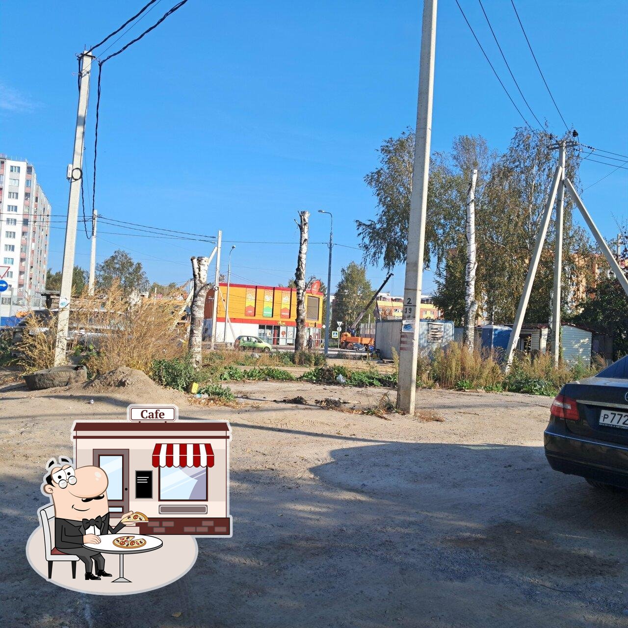 Кафе