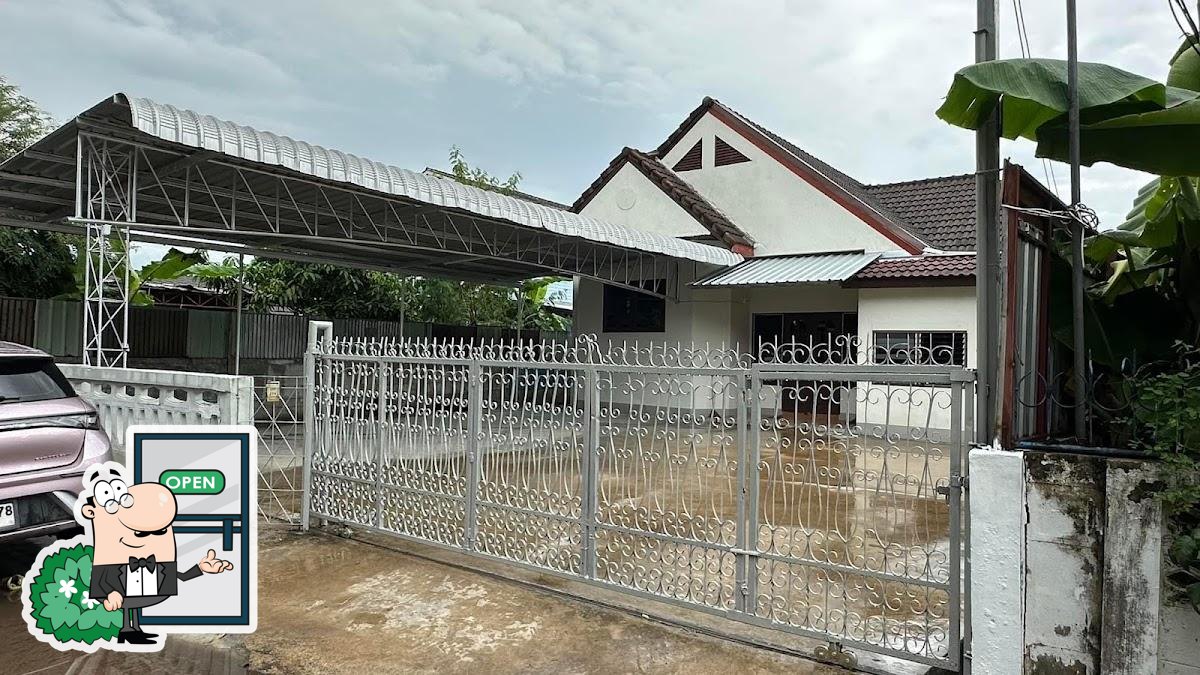 มานัวส์-ma-noors
