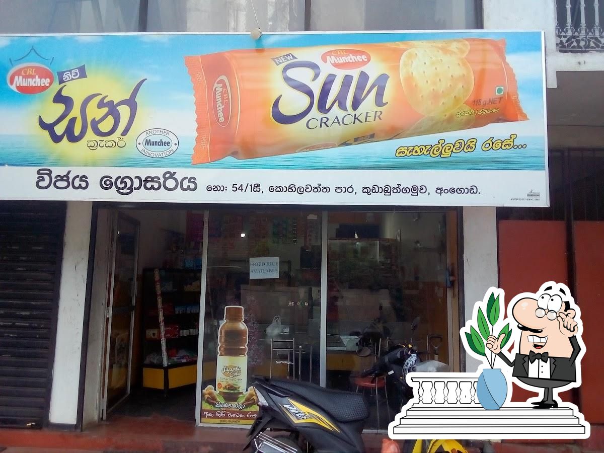 Wijaya Grocery